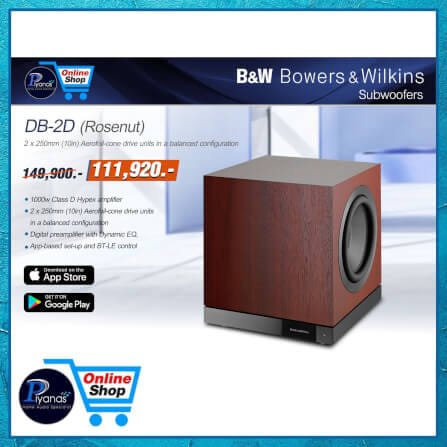 ซับวูฟเฟอร์ BOWERS &WILKINS : DB-2D (ROSENUT)_1